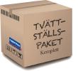 Okänt Tvättställspaket Nordic3/Grohe