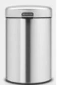 Vägghink "New Icon", 3 liter, mattborstat stål